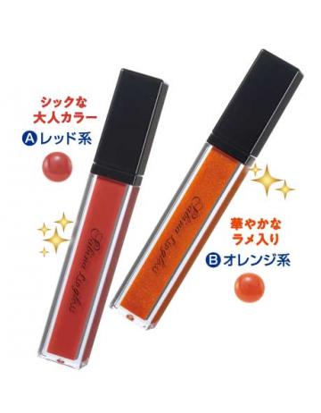 ②サビーナ　リップグロス