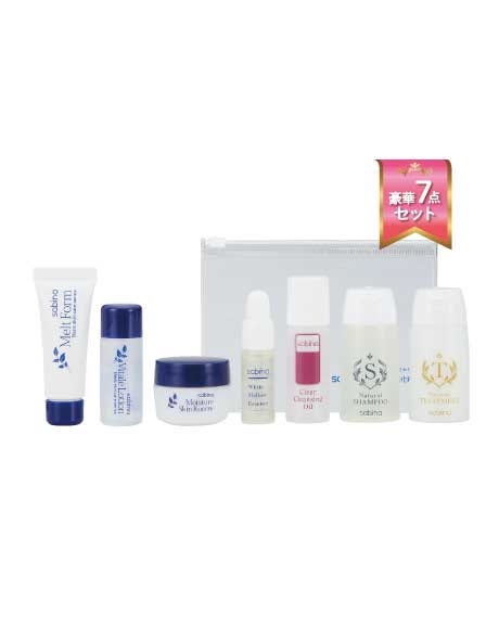 ⑥サビーナ　スペシャルトラベルキット