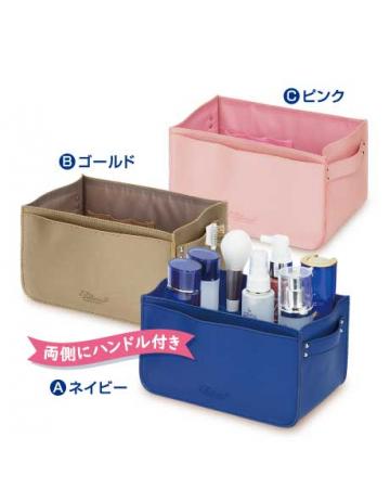 ①サビーナ　コスメストッカー