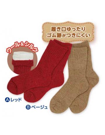 ④2重編みソックス