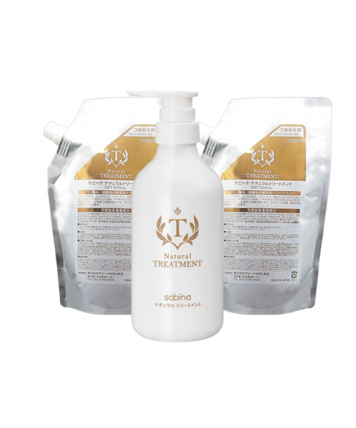 ナチュラルトリートメント 3本セット