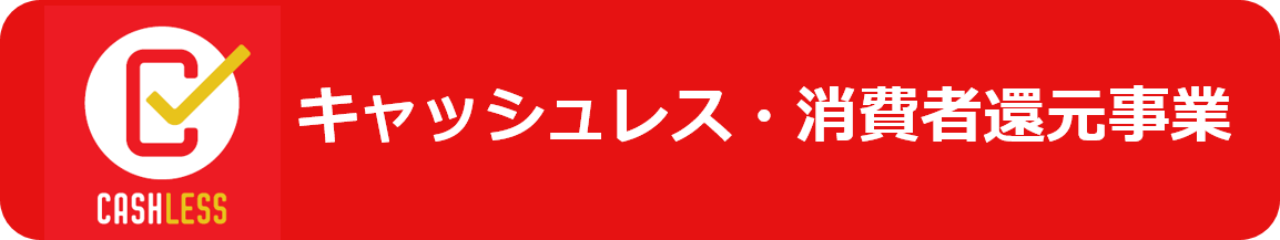 ふくさ広蓋 袱紗 風呂敷 御道具セット 大和十号 定紋 F0003 結納屋さん
