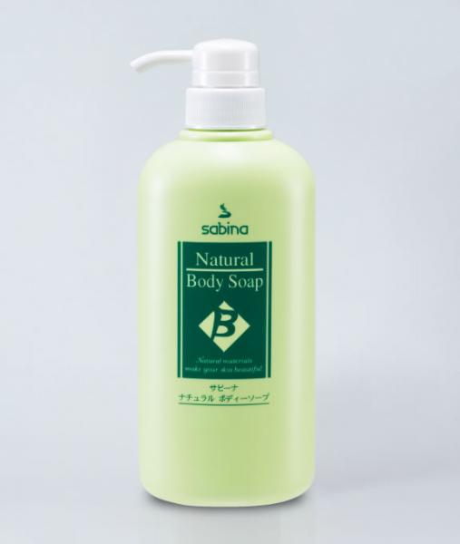 サビーナ自然化粧品／ナチュラルボディーソープ